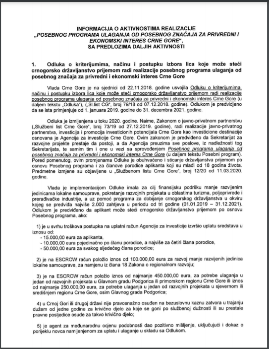 重磅！黑山政府提议投资入籍计划到期后不再延期，或用技术移民取代！