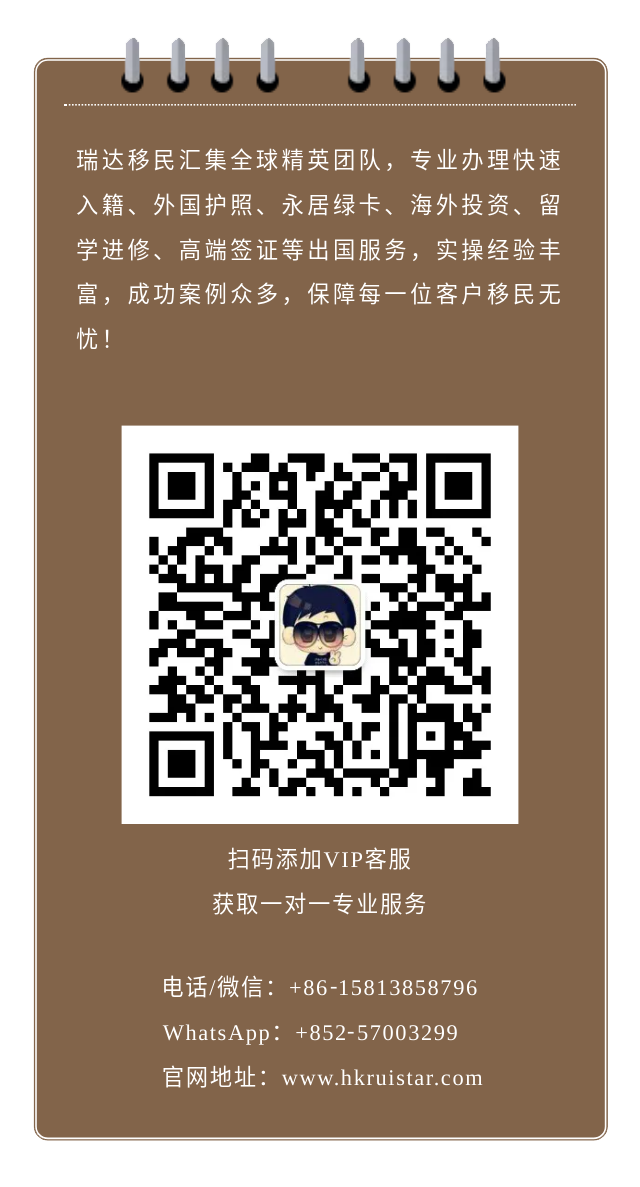 圣卢西亚2021年游客数量同比增长53%，附最新入境规定！