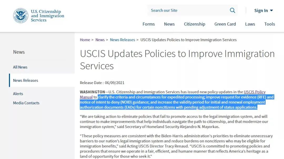 美国移民局官宣更新政策指导手册，3点变化要注意！