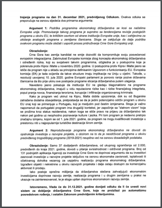 重磅！黑山政府提议投资入籍计划到期后不再延期，或用技术移民取代！