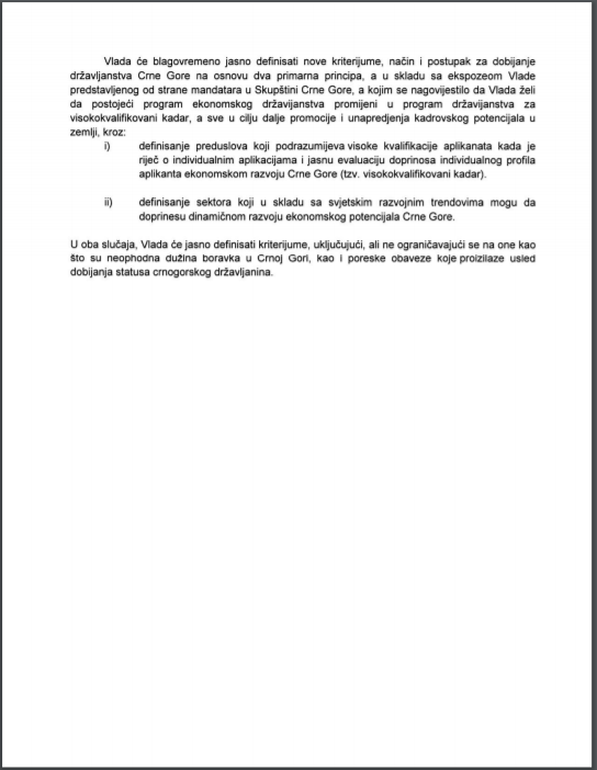 重磅！黑山政府提议投资入籍计划到期后不再延期，或用技术移民取代！