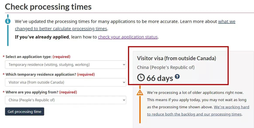 重磅！加拿大旅签申批时间大幅缩短，旅签转工签政策继续延期！