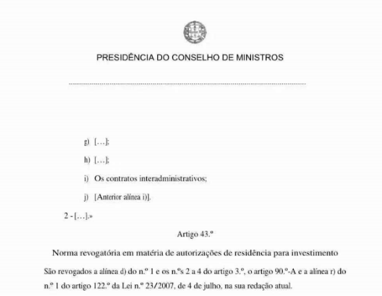 葡萄牙发布最新法案草案：黄金签证项目将在新法生效后终结！