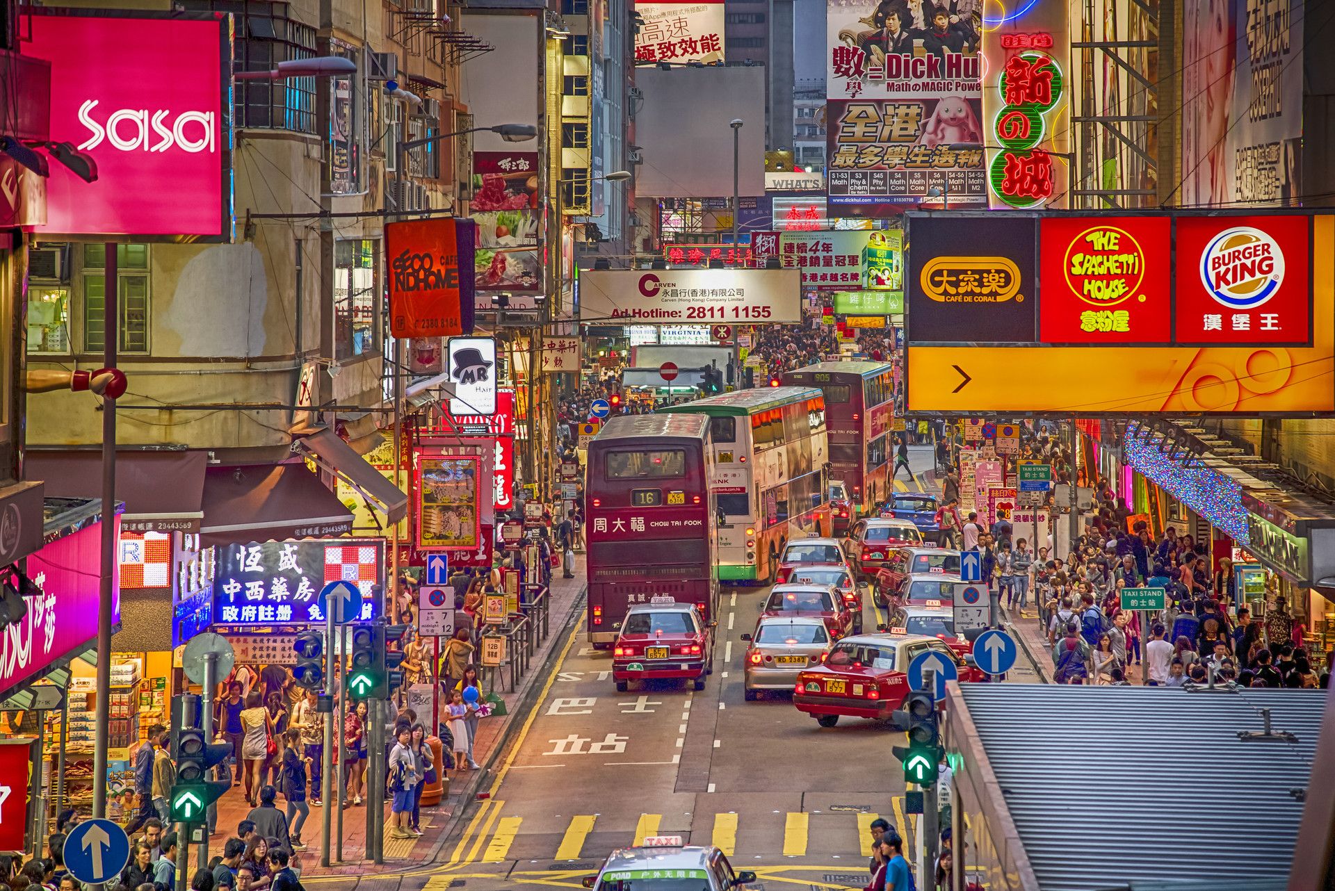数据印证热度！香港新投资移民政策放宽后申请量翻倍，最新获批数据公布