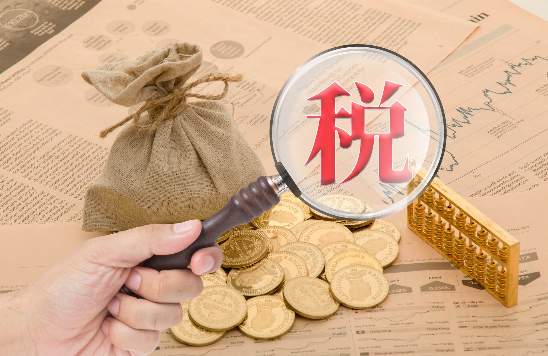 全球高净值人群偏爱它！这个低税天堂到底赢在哪？
