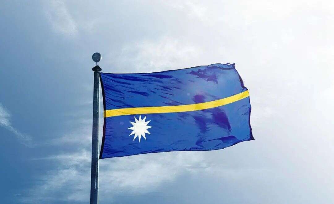 瑙鲁护照项目介绍