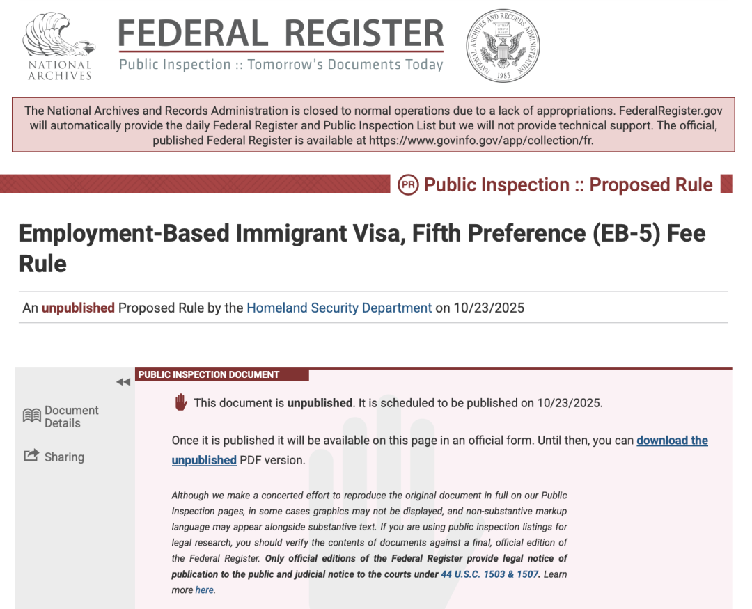 EB-5史上最大降费新规发布，新政细则深度解读！