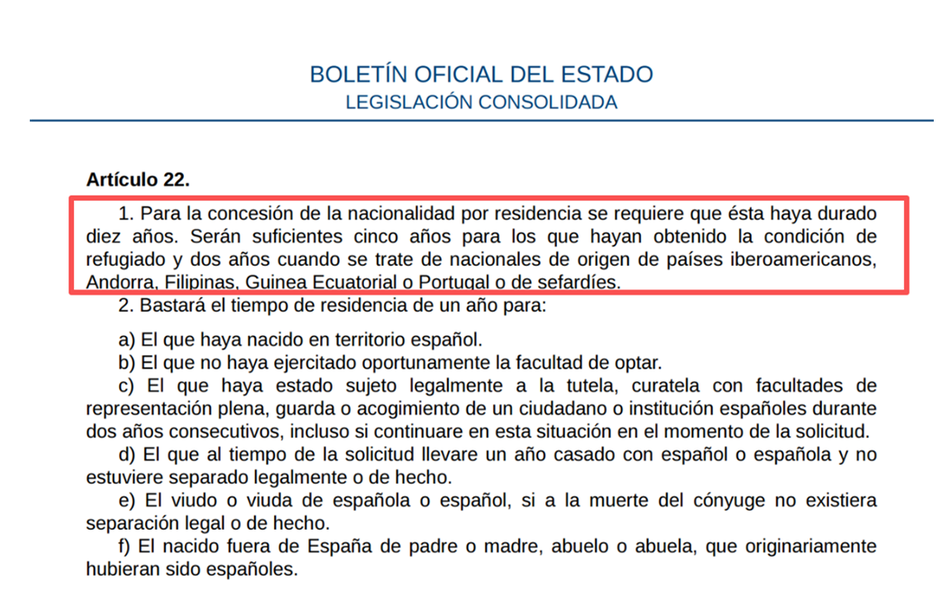 如何用一本护照，同时获得美国工作、加拿大永居与欧盟身份？