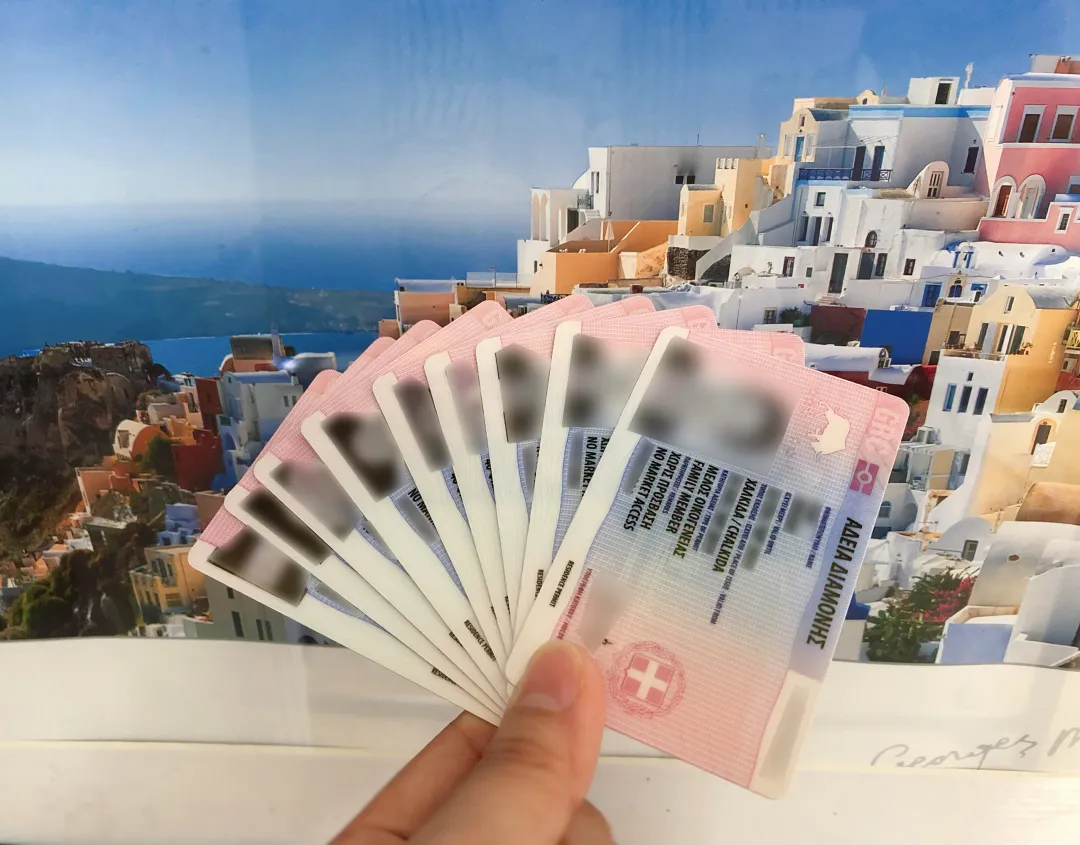 普通家庭拿欧盟护照的完整路径：从希腊粉卡到公民，4步说透