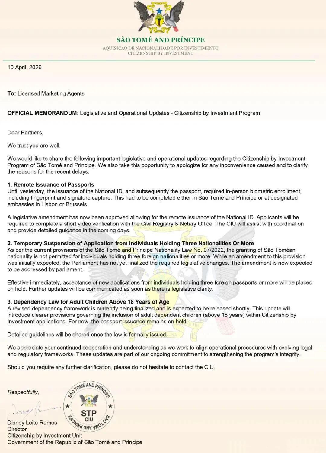 圣多美投资入籍新政落地：远程办理放宽，申请门槛收紧！